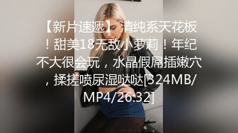 [MP4/62MB]家庭摄像头破解 小夫妻凌晨打早炮 操逼各玩各的手机 最后冲刺貌似操爽了