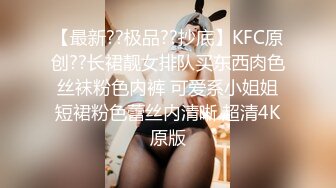 [MP4]笑起来甜美黑裙嫩妹脱下裤子让妹子口扶着屌插入骑乘猛操打桩机