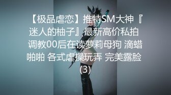 第一视觉就是刺激娇小身材性欲超强喜欢玩重口味性爱超长鸡巴深喉