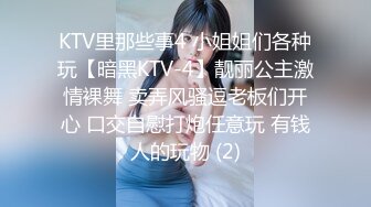 无套后入丰满骚老婆的高潮