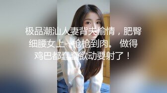 [MP4/ 214M]&nbsp;&nbsp;你的女神被人拿嘴巴当逼操 深喉内射 水加精液成了她最奢侈的化妆品