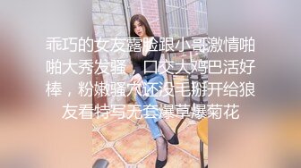 婴儿肥清纯学生美眉 一脸高原红 被爸爸大鸡吧输出 鲍鱼肥 浑圆大奶子晃啊晃