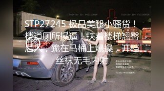 清纯水嫩眼镜妹✿刚放暑假穿上情趣女仆白丝服务金主爸爸，一线天馒头美鲍甚是诱人，年纪轻轻还没做过几次