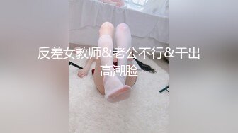 爱豆传媒ID5400迟来的导演潜规则