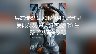 【s女神】 (11)