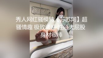 在家被大肉棒无套输出 不能内射 只能射体外了