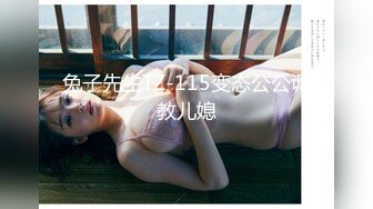 商场女厕全景偷拍多位极品少妇的各种美鲍鱼 (1)