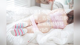 [MP4/312MB]【七天探花】高端外围，长沙，极品舞蹈学院毕业生，一字马，粉穴美乳