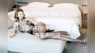 星空传媒XKVP159约炮心爱小少妇激情做爱高潮不断