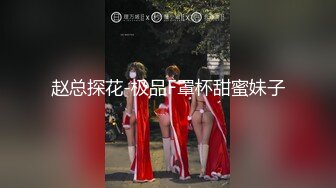 【爆乳女神??重磅核弹】高铁紫薇女神『Naomii』高价解锁完整版 户外骑行被粉丝在自行车上操内射 高清1080P原版