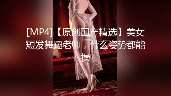 樊安妮连衣裙视频