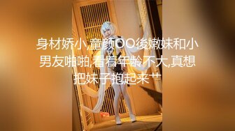 两个00后萌妹伺候，老哥太舒服了，笑起来甜美