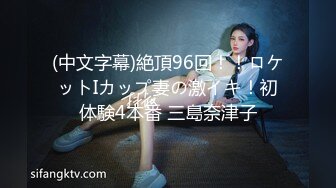 【新片速遞】&nbsp;&nbsp;黑丝高跟露脸这小妞劲真骚，双腿夹着大鸡巴激情上位让小哥干的神魂颠倒配合抽插，后入骚臀小屁股撅的真高[1.79G/MP4/34:31]