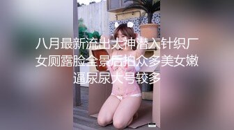 [MP4/ 158M] 咖啡色毛衣美乳清纯小女友宾馆和大鸡巴哥哥偷情 流了好多水看不出来这么骚 颜值很不错清晰露脸