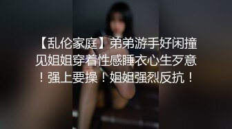 【萝莉等你】欠债还贷 (1)