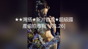 漂亮小女友在家吃鸡啪啪 这小身材不错 小娇乳 小屁屁Q弹Q弹