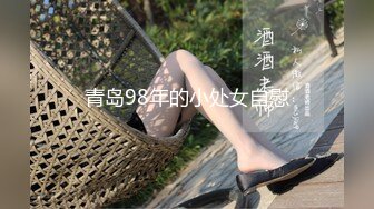 ID-5286 新婚夜 醉酒新娘走错房· 琳怡·