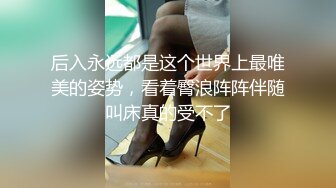 酒店偷情，锅盖头哥哥约了一个少妇先洗澡再无套啪啪，女上位进出阴道