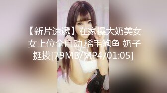 [MP4]果冻传媒BCM018 兄弟操了我老婆 百川麻衣