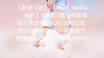 ❤️❤️落地窗旁操美臀妹妹，细腰蜜桃臀，堪称极品，跪在椅子求操，后入撞击自己动，撞的肉直抖动