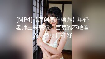 自收集抖音风裸舞反差婊合集第3季【1012V】 (965)