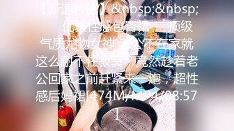 【自整理】这么多姐妹情深一起上的话，哪个男人也挺不住啊！【82V】 (64)