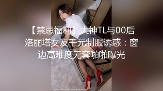 商场女厕全景偷拍几个美女嘘嘘粉嫩的鲍鱼呈上来了 (1)