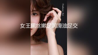 [MP4]【今日推荐】知名91女神〖丽萨〗VIP粉丝团私拍流出 各式调教玩操极品女神『小景甜』颜射篇