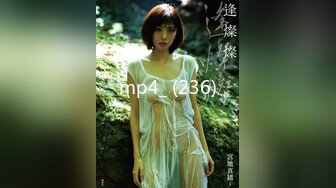 牛B大神商场女厕暗藏摄像头偷窥53位美女少妇嘘嘘 (20)