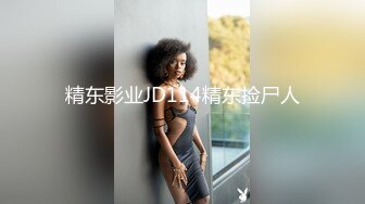 完美露脸珠海拱北某会所红牌技师