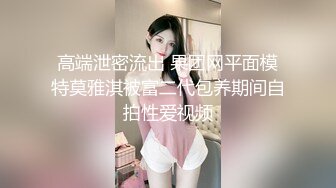 表哥带我约了一个巨乳少妇啪啪，沙发上玩弄69互舔大力猛操