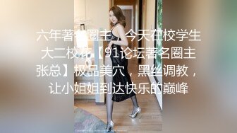 ✿推特变装裸舞女王 咚小姐 2024-9月新番裸舞 中秋献礼