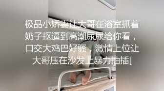 我和我的水蛇腰女友