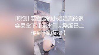 [MP4/ 427M] 台湾性感女优斑斑！黑丝美腿白虎粉穴！男优激情沙发大战，后入爆操撞击