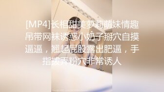 ✨夜店蹦迪遇到的风骚少妇被PUA带回家猛操嘴里说着不要却止不住呻吟[39MB/MP4/15:51/RF]