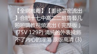 夫妻找3 p