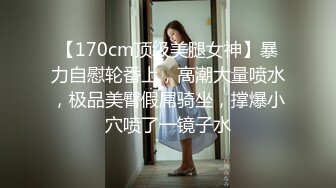 WANIMAL 王動 攝影官方出品 法拉利女孩 VIP 原版高清視頻套圖[145P+1V/1.33G]