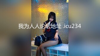 390JNT-052 【VIP爆乳】イ●スタにエロい自撮りを載せる、VIP対応専門の空港スタッフをSNSナンパ！！世界を股に掛ける超ド級のモデル級BODYを喰らい尽くす！！Gカップをぶるんぶるん揺らしてイキまくる生ハメSEXがドチャくそエロい！！デカチンに吸い付く超名器キツマンに全力で中出ししまくる