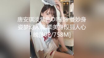 ✅勾人小妖精✅超颜值极品唯美女神【AT鲨】性感私拍，优雅端庄的外表下有一副淫荡的身体，各种制服俏皮又可爱