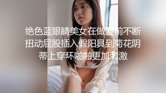 自录无水印【取精少妇】P2风骚巨奶熟妇黑丝骑乘后入相当败4月23-5月10【32V】  (7)