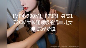 ✿双模出击✿ 极品JVID唯美情色艺术尤物▌妍妍x果宝宝▌万圣节典辑 不给阳具就捣蛋 互舔揉乳引爆荷尔蒙