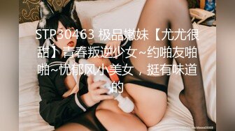 【自整理】OnlyFans——Greybeauty 在闺蜜家的厨房和她老公做爱  最新付费视频【535V】  (340)