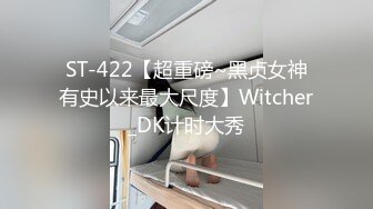 ★☆震撼福利☆★美女如云夜店女厕，正面脸逼同步偸拍数位都市气质美女方便，人漂亮一举一动都那么迷人 (1)