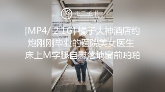 享受老婆的足交