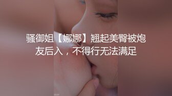 【新片速遞】&nbsp;&nbsp; ✨【Stripchat】超高颜值妈生脸女主播「Kikey_babe」掰开网袜长腿M型自慰诱惑【自压水印】[1.17GB/MP4/42:21]