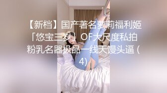 [原創錄制](sex)20240217_想你啦