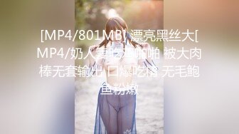 【新片速遞】精东影业 JD-105 情欲按摩馆❤️美女少妇的情欲按摩体验 肖云[984M/MP4/30:43]