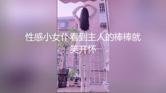 XKXB8011 星空无限传媒 妻子的好闺蜜1 瑶贝 程雨沫