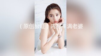 近期下海的极品炮架，大长美腿 脸蛋儿也很漂亮的女神【美惠子】非常地骚气，苗条高挑的身材，各种自慰 表情非常欠操 (1)