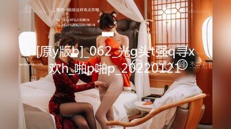 【极品香车艳情】泄密清纯美少女跟大哥激情车震 美妙酮体鲜嫩白虎 激勾G点 赤裸爆艹输出 口爆小嘴满口精液